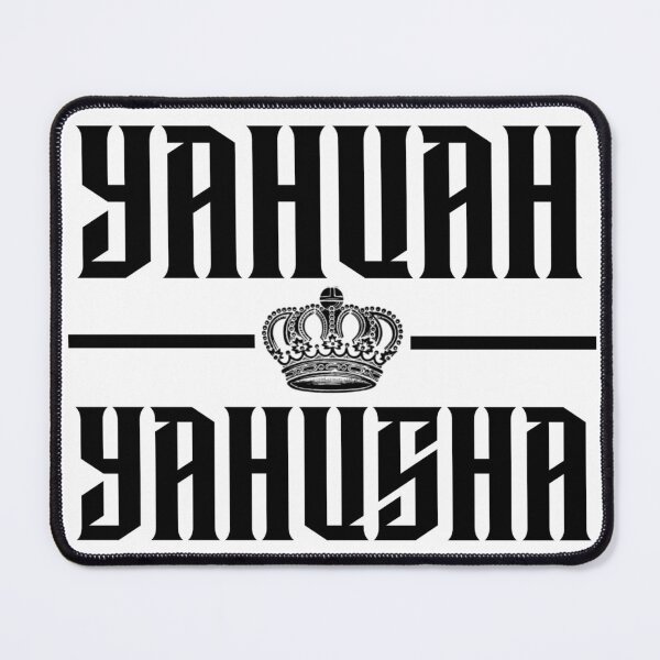 Item preview, Yahuah Yahusha - Father and Son - Torah Bible designed and sold by Chez-Creations.