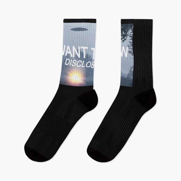Item preview, I WANT TO KNOW - UFO DISCLOSURE designed and sold by HenryWalton.