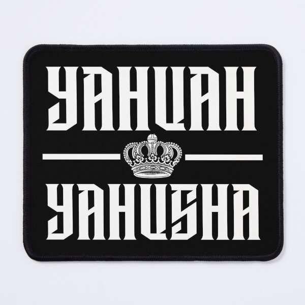 Item preview, Yahuah Yahusha - Father and Son - Torah Bible Christian designed and sold by Chez-Creations.