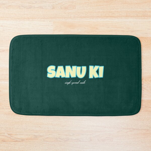 Item preview, Sanu Ki      designed and sold by CutePatter789.
