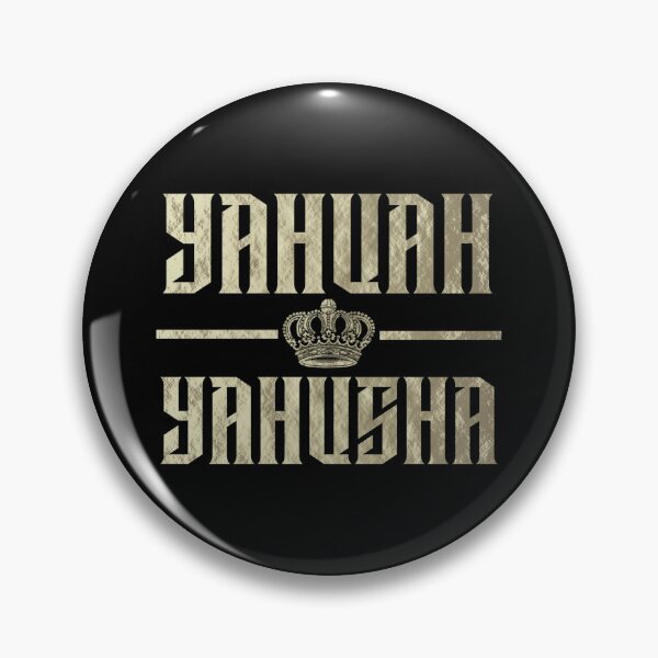 Item preview, Father and Son - Yahuah and Yahusha - Torah Bible Christian designed and sold by Chez-Creations.