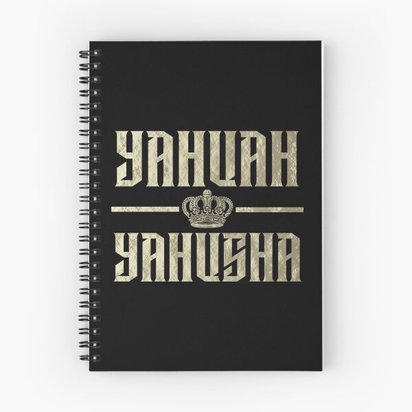 Item preview, Father and Son - Yahuah and Yahusha - Torah Bible Christian designed and sold by Chez-Creations.