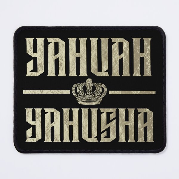 Item preview, Father and Son - Yahuah and Yahusha - Torah Bible Christian designed and sold by Chez-Creations.