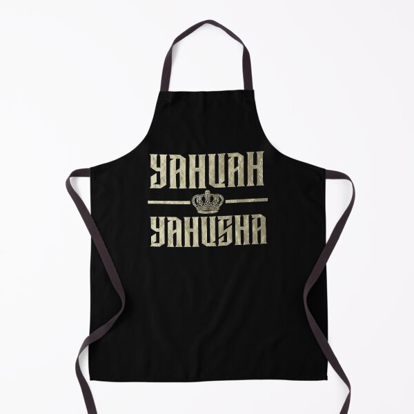 Item preview, Father and Son - Yahuah and Yahusha - Torah Bible Christian designed and sold by Chez-Creations.