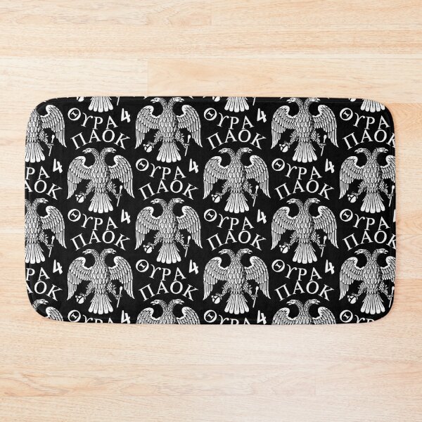 Item preview, PAOK (Panthessalonian Athletic Club of Constantinopolitans) designed and sold by portokalis.