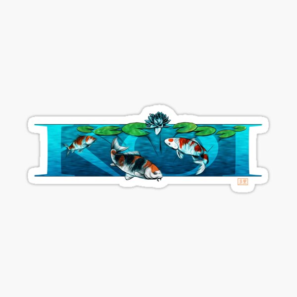 My koi pond Sticker