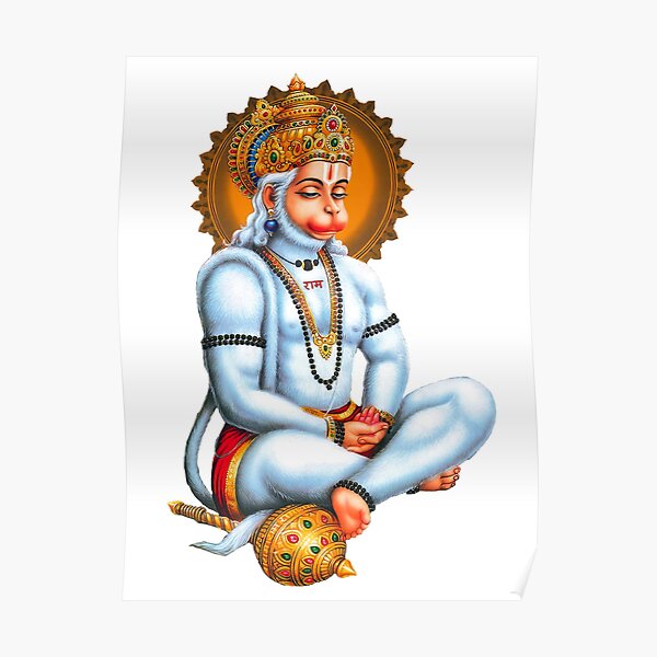 Lord Hanuman Lord Hanuman