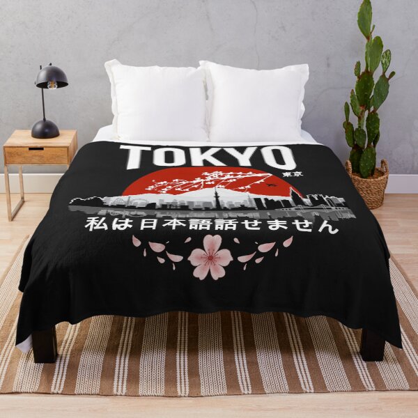 Item preview, Tokyo i don’t speak japanese white version designed and sold by MichaelNoland.