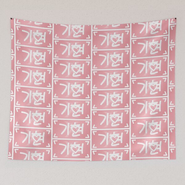 Item preview, Monsta X Kihyun Hangul designed and sold by PaolaAzeneth.