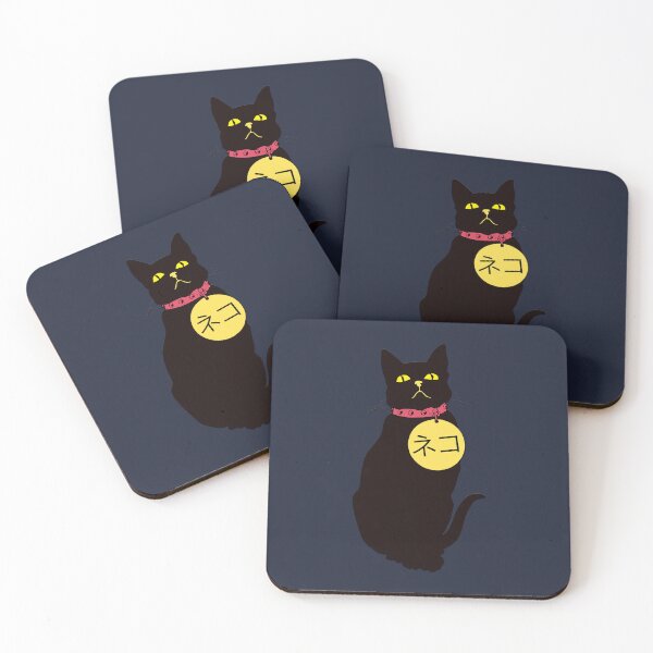 Item preview, Kuro neko  designed and sold by AmonRa16.