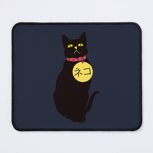 Item preview, Kuro neko  designed and sold by AmonRa16.