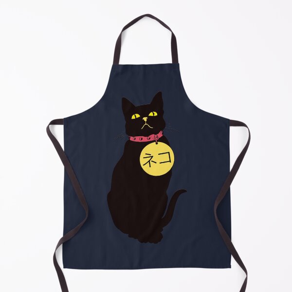 Item preview, Kuro neko designed and sold by AmonRa16.