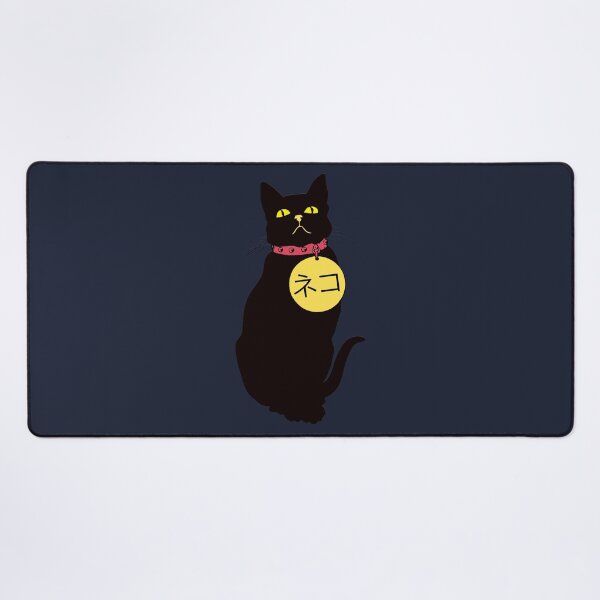 Item preview, Kuro neko  designed and sold by AmonRa16.
