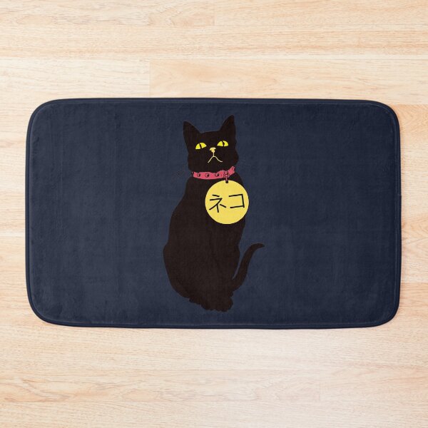 Item preview, Kuro neko  designed and sold by AmonRa16.