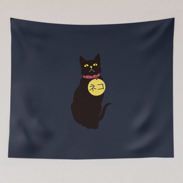 Item preview, Kuro neko  designed and sold by AmonRa16.