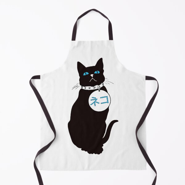 Aperçu de l'œuvre Kuro Neko yeux bleus créée et vendue par AmonRa16.