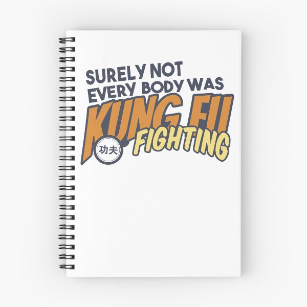 Item preview, Surely Not Everybody Was Kung Fu Fighting designed and sold by Heddar Badreddine.