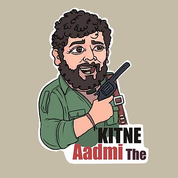 Kitne Aadmi The Art Board Print