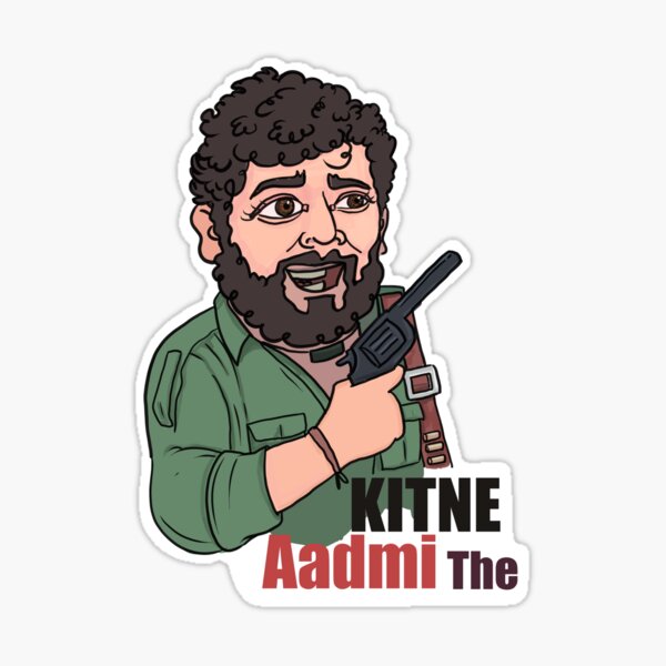 Kitne Aadmi The