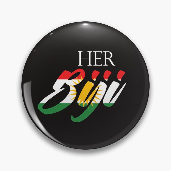 Item preview, Kurdistan designed and sold by DesignDS.