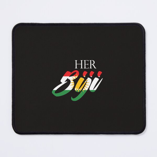 Item preview, Kurdistan designed and sold by DesignDS.