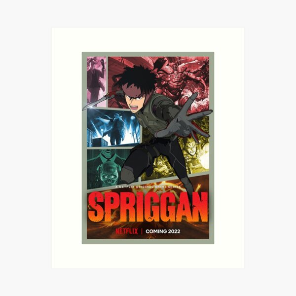 Spriggan Anime Art Prints for Sale