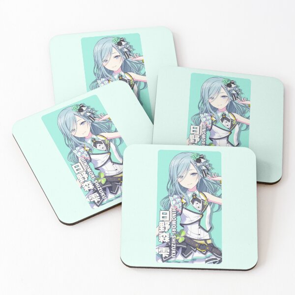 Item preview, Hinomori Shizuku designed and sold by Lauwuuh.