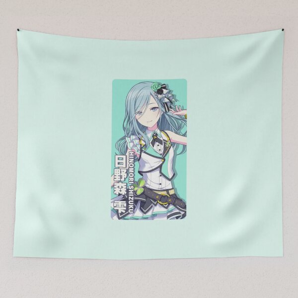 Item preview, Hinomori Shizuku designed and sold by Lauwuuh.