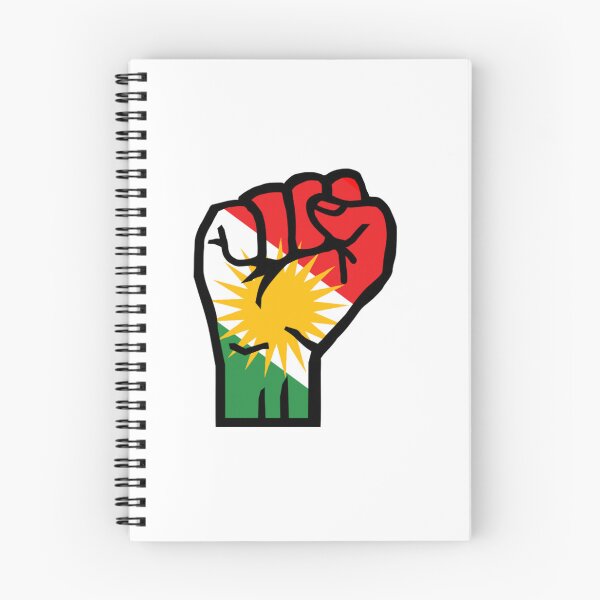 Item preview, Kurdistan designed and sold by DesignDS.