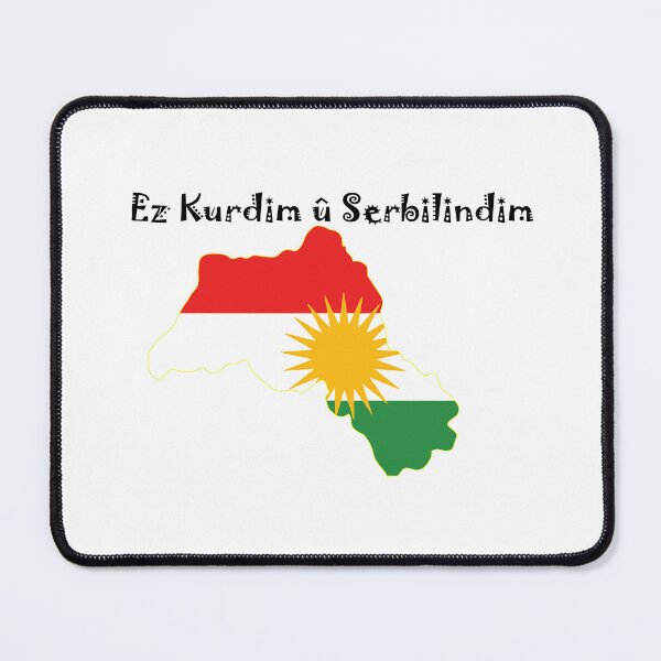 Item preview, Kurdistan designed and sold by DesignDS.