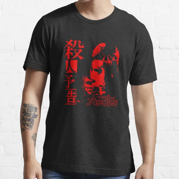 ACUTE - JAPANESE PUNK HARDCORE 殺人予告 | Essential T-Shirt