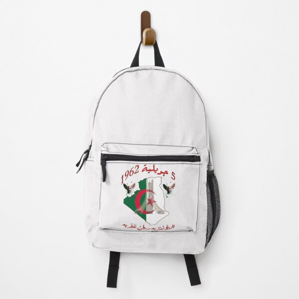 Item preview, 5th july independence day of algeria. designed and sold by griniamine.