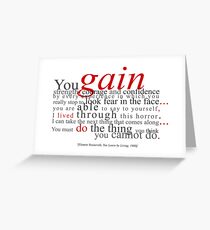 Gain Greeting Card