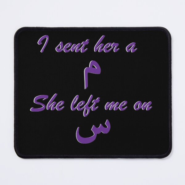 Item preview, mim designed and sold by Sqndesigns.