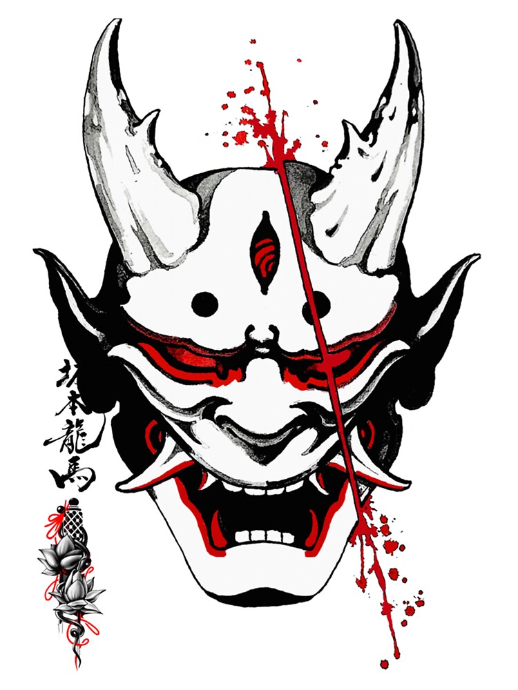 Japanese Samurai Demon Mask Ornament- Edition | Perfect Gift-Love Anime" Kids T-Shirt for Sale by adellbetha