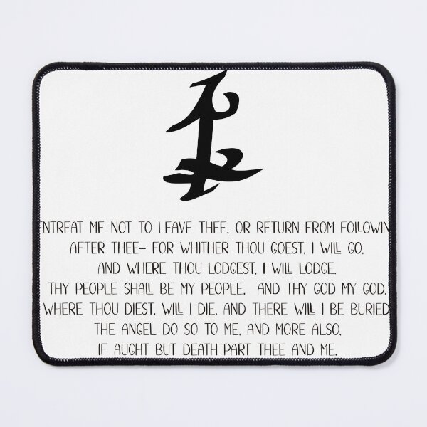 Item preview, Parabatai | Shadowhunters | Cassandra Clare designed and sold by TheBigWish.