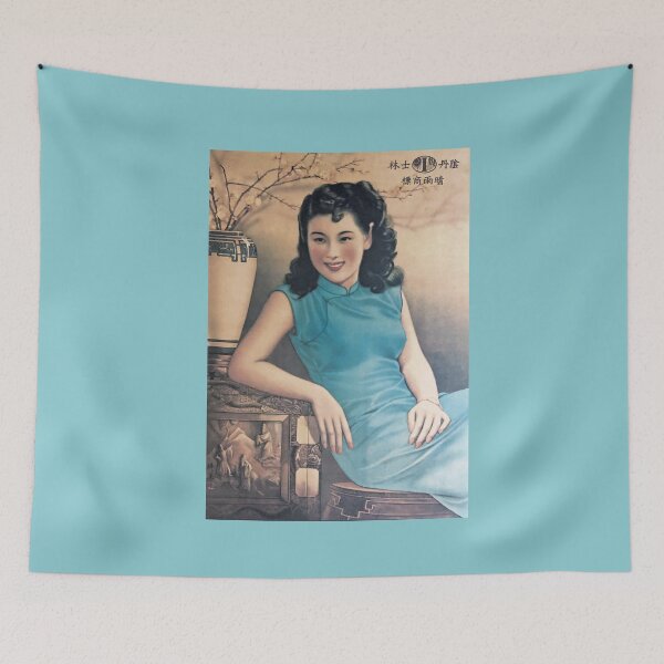 Item preview, Vintage Chinese girl in a blue dress designed and sold by Ittele.