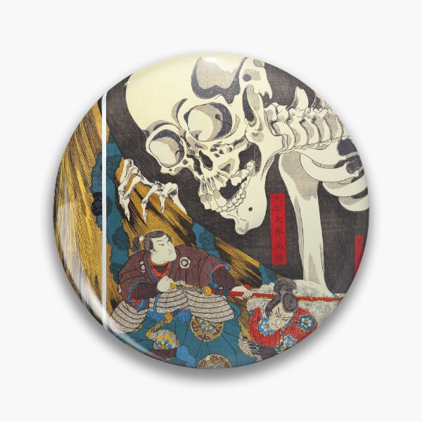 Item preview, Utagawa Kuniyoshi Takiyasha The Witch And The Skeleton Spectre designed and sold by TeeARTHY.