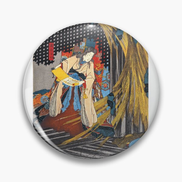 Item preview,  Utagawa Kuniyoshi Takiyasha The Witch And The Skeleton Spectre part 1 designed and sold by TeeARTHY.