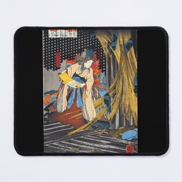 Item preview, Utagawa Kuniyoshi Takiyasha The Witch And The Skeleton Spectre part 1 designed and sold by TeeARTHY.