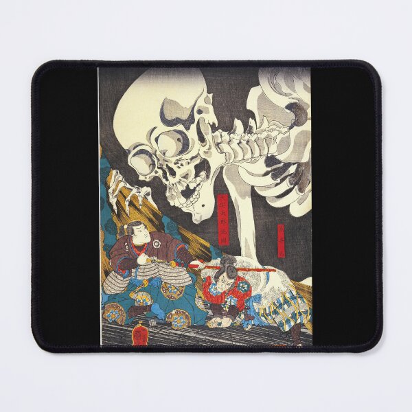 Item preview, Utagawa Kuniyoshi Takiyasha The Witch And The Skeleton Spectre part 2 designed and sold by TeeARTHY.