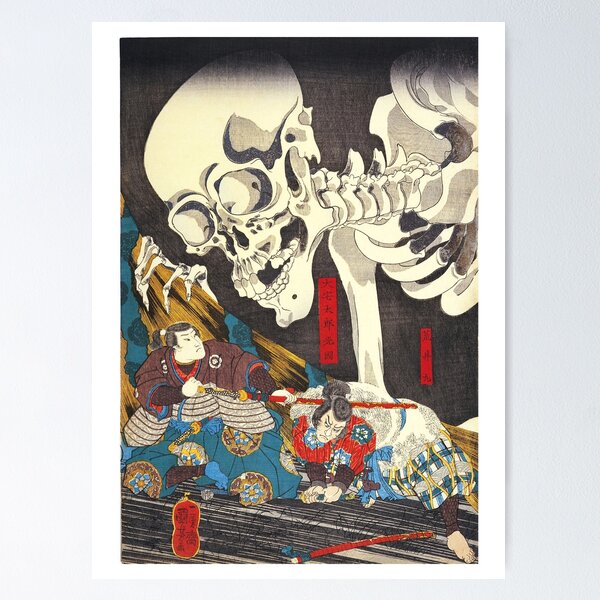 Spy Kyoushitsu' Poster, picture, metal print, paint by Setia Budi