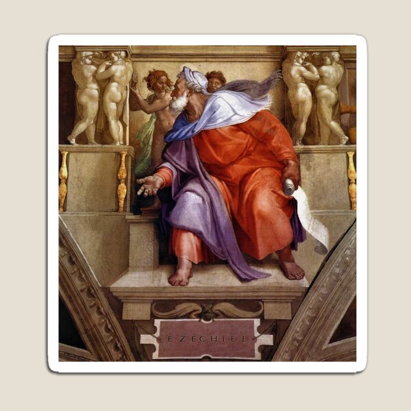 Item preview, The Prophet Ezekiel designed and sold by CornerStone57.