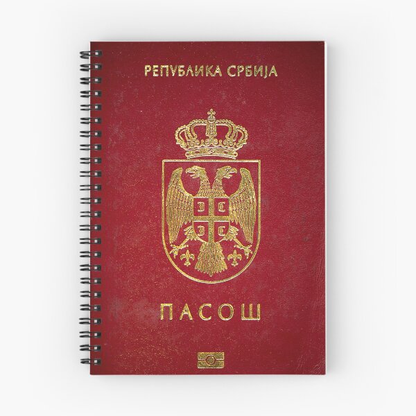 Item preview, Serbian passport  designed and sold by Srdjan Petrovic.