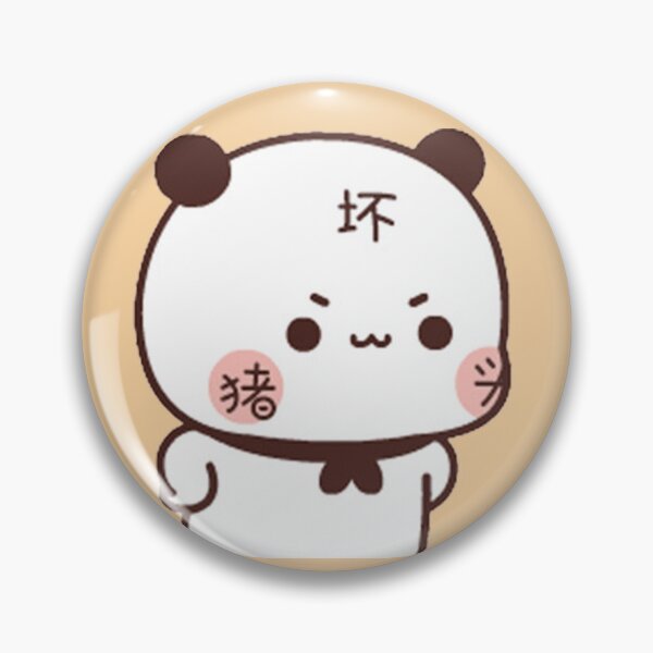 Aperçu de l'œuvre Bubu mignon crie à Dudu créée et vendue par gingersweet.