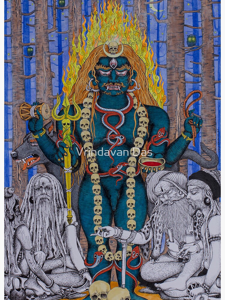 Lord Shiva Digital Wallpaper of Kala Bhairava Photos | God illustrations,  Shiva art, Shiva