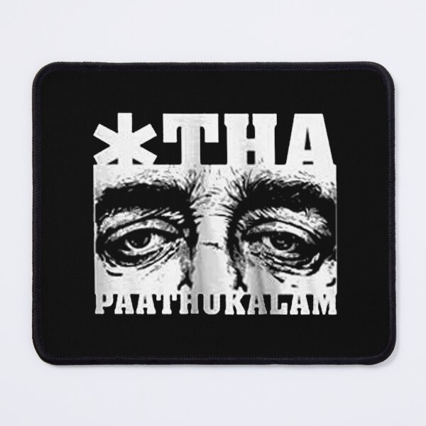 Item preview, Vikram Movie classic designed and sold by Kelley0281.