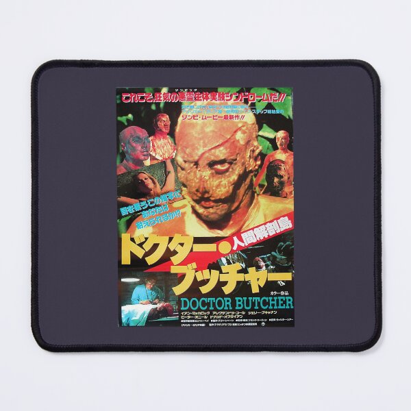 Item preview, Poster Animal Doctor Butcher Japanese designed and sold by ChristianePires.