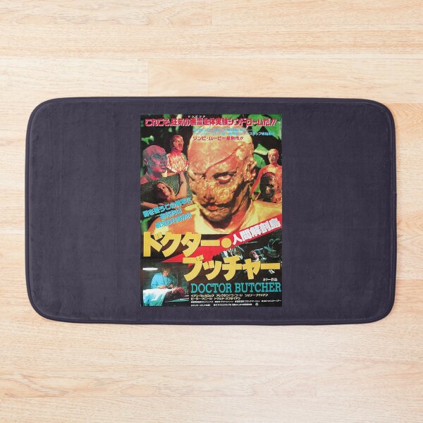 Item preview, Poster Animal Doctor Butcher Japanese designed and sold by ChristianePires.