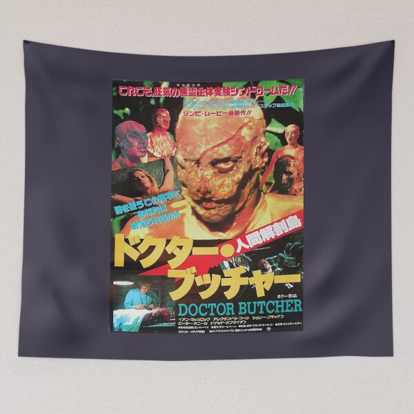 Item preview, Poster Animal Doctor Butcher Japanese designed and sold by ChristianePires.